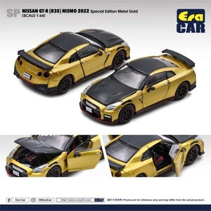 ＜新品＞　EraCAR　日産 GT-R（R35）　NISMO 2022　Special Edition Metal Gold　ダイキャスト製　1/64サイズ