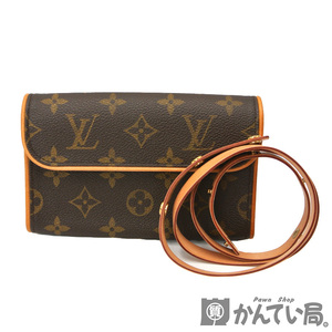 21229 LOUIS VUITTON【ルイ・ヴィトン】M51855 ポシェット・フロランティーヌ モノグラム ウエストバッグ ポーチ【中古】USED-AB