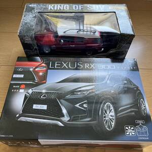 新品 LEXUS RX 300 F SPORT ラジコン　＆　FJクルーザー