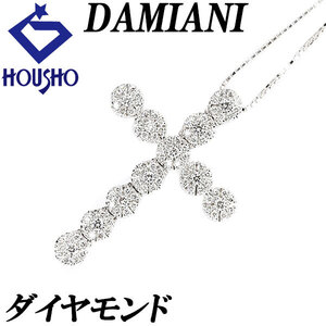 年末大感謝祭【最大40%OFF】ダミアーニ クリスタル クロス ダイヤモンド ネックレス K18WG 十字架 DAMIANI 送料無料 美品 中古 SH111033