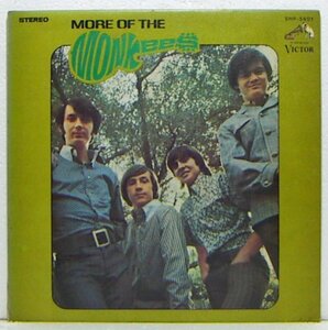 LP,ザ・モンキーズ　THE MONKEES　アイムアビリーバー　SHP-5601　