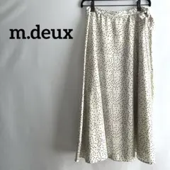 m.deux  エムドゥ　白　ホワイト　スカート　ロング　ドット　水玉　シンプル