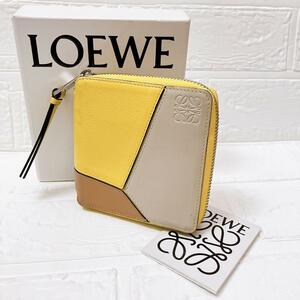 ロエベ LOEWE レザー パズル アナグラム 折り財布 レディース SB51 コンパクト ウォレット 二つ折り ラウンドジップ イエロー ブラウン