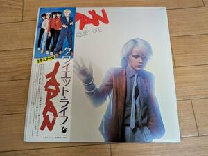 獅]LP 帯付 ジャパン[Japan]｜クワイエット・ライフ [VIP-6700]