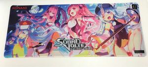 m546-0299-15 soundvoltex サウンドボルテックス ビッグマウスパッド 年間パス購入者特典 【特典のみ】