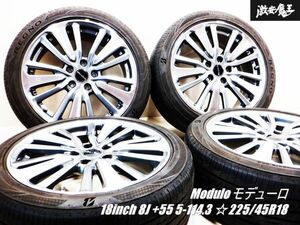 Modulo モデューロ 18インチ 8J +55 5穴 114.3 225/45R18 BS レグノ GR-XII 2022年 タイヤ付 アルミホイール 4本 CL7 アコード ユーロR