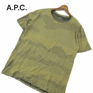 A.P.C. KANYE アーペーセー Kanye West カニエウエスト★ カモフラ 迷彩 総柄 半袖 カットソー Tシャツ Sz.S　メンズ APC　A4T04916_5#D