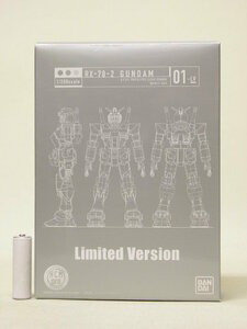 ■バンダイ HCM Pro 1/200 RX-78-2 ガンダム LV-01 limited Ver.