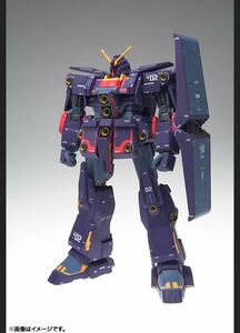 未開封品 GUNDAM FIX FIGURATION METAL COMPOSITE サイコガンダムMk-II（ネオ・ジオン仕様） マークII メタル コンポジット/メタルビルド