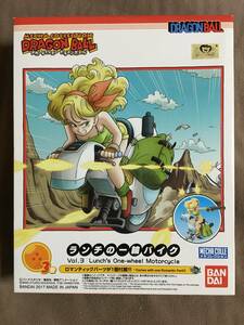 【 送料無料！!・希少な未組立品！! 】★DRAGON BALL◇メカコレクション ドラゴンボール◇Vol.3・ランチの一輪バイク◇バンダイ★