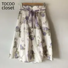 TOCOO closet 花柄フレアスカート　リボン　パープル　華やか　姫　モテ