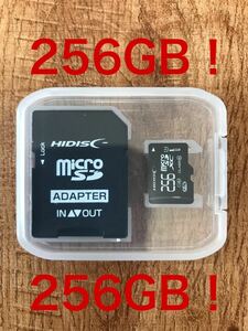 ★送料込み！匿名配送！microSDカード 256GB (SDカードとしても使用可能!)