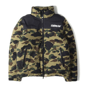 A BATHING APE ア ベイシング エイプ ジャケット サイズ:S GORE-TEX 1stカモ 猿迷彩 ナイロン ダウンジャケット グリーンカモ アウター