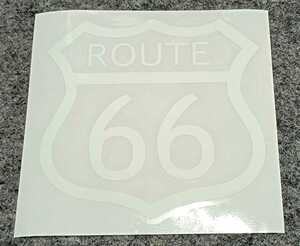 カッティングステッカー ROUTE66 ルート66 15x15cm 白 ツヤあり 1枚 屋外用 ガレージ 車 バイク 貼り付けOK