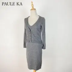 PAULE KA レイヤー風 ニット ワンピース