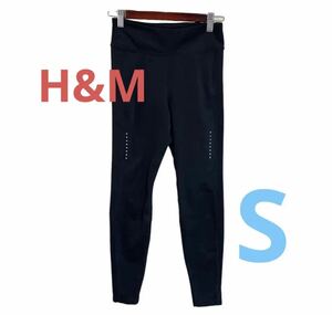 H&M スポーツレギンス　ブラックS