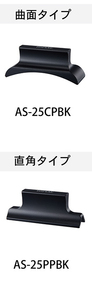 【送料無料】DSPIAE【AS-25CPBK PPBK】アルミ合金製サンディングブロック ブラック2個セット アルゴファイルCSフォルダー同等