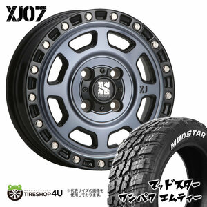 4本セット XTREME-J XJ07 13x4.00B 4/100 +43 GBM MUDSTAR WANPAKU M/T 145/80R13 ホワイトレター 軽自動車