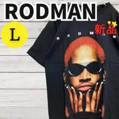 デニスロッドマンDennis Rodman 新品未使用 Tシャツ2621Lサイズ