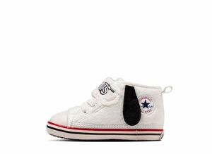 Peanuts Converse KIDS All Star N SP V-1 "White" 15cm 37303120