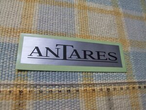 Shimano/シマノ！Antares/アンタレス/ステッカー/シール/B ※ ヤフーショッピングストア/レア物商会・健美堂でも大量出品中！