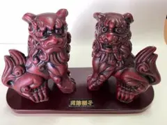 シーサー置物(魔除け獅子)