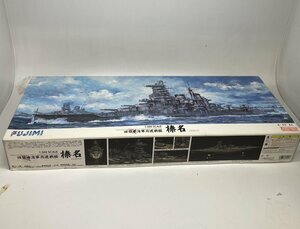 FUJIMI　旧日本海軍高速戦艦 榛名　プラモデル 1:350 艦船モデルシリーズ 　フジミ