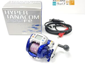 ダイワ ハイパータナコン 500Fe ※パーツ欠損ジャンク品