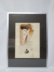 真作 納健 1975年水彩「カフェする裸婦」画 32×46cm 兵庫県出身 元二紀会同人 神戸新聞文芸欄の挿絵で有名 洗練された筆致 詩情豊か 3708