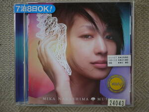 CD　中島美嘉　MUSIC