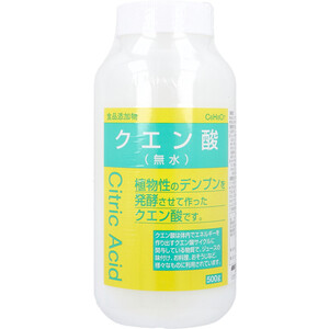 まとめ得 ※食品添加物 クエン酸 無水 500g x [2個] /k