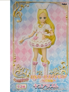 バンプレスト　「スイートプリキュア」ＤＸガールズフィギュア　「キュアリズム」　未開封品です