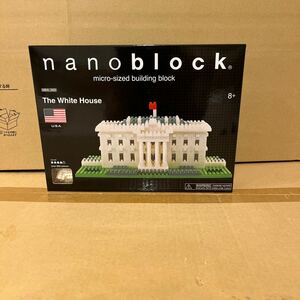 未開封　アメリカ限定品 ナノブロック nanoblock NBA_003 ホワイトハウス