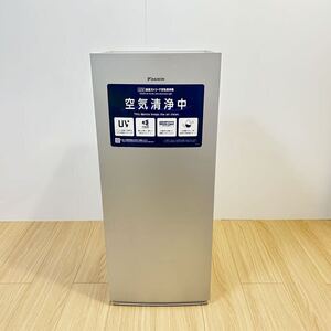 動作正常 DAIKIN ダイキン UVストリーマ 空気清浄機 ACKB70Y-S 加湿器 シルバー