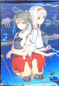 艦隊これくしょん 瑞鶴改二&翔鶴改二 B2タペストリー 下着 美少女 艦これ グッズ 19