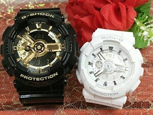 恋人達のペアウオッチ G-SHOCK BABY-G ペア腕時計 カシオ 2本セット gショック ベビーg GA-110GB-1AJF BA-110X-7A3JF ラッピング無料