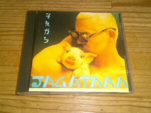 ●即決！CD：JAGATARA それから じゃがたら