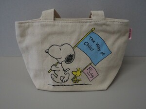 SNOOPY (スヌーピー) × Ray BEAMS (レイビームス) ランチトート◇新品