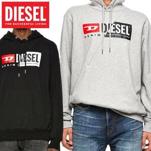 XLサイズ/ディーゼル DIESEL パーカー スウエット メンズ ブランド ロゴ 裏毛 トップス グレー 灰 新旧ロゴ切り替え