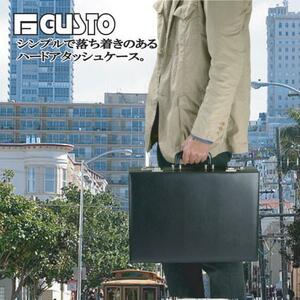 ハード アタッシュケース B4F ガスト GUSTO 44cm #21212