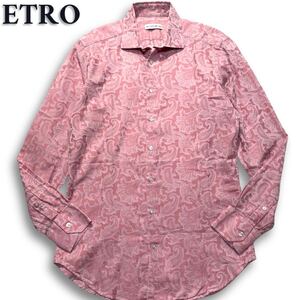 極美品/希少L◎ エトロ《至極の逸品》ETRO 現行タグ ドレスシャツ 長袖 ペイズリー総柄 ピンク メンズ 39 入手困難◎ 高級◎