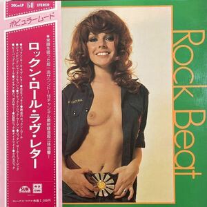 LP■JAZZ/New Sun Pops Orchestra/Rock Beat/帯付 Obi /SKS 111/ライナー付/エロジャケ/SEXY NUDE COVER/CHEESECAKE