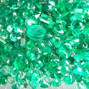 1円〜!!小粒!!◯天然エメラルドおまとめ26ct◯d 約5.2g ルース 裸石 宝石 ジュエリー jewelry emerald ベリル w1マ49