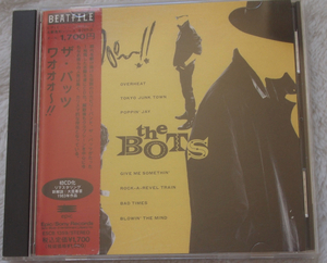 超稀少1stプレス初CD化音源!!EPICソニー盤/THE BOTS ザ・バッツ『WAOoo～!! ワオォォ～!!』ジミー倉田　ロカビリー