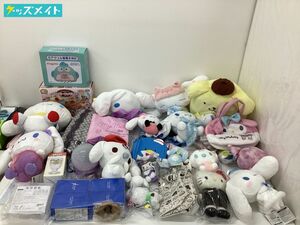 【同梱不可/現状】Sanrio サンリオ グッズ まとめ売り 置き時計 ぬいぐるみ マスコット 他 / ポムポムプリン シナモロール ハンギョドン