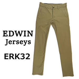 EDWIN エドウィン ERK32 (約84～92cm W36相当) 大きいサイズ JERSEYS カーキ ストレッチ チノパンツ 快適パンツ ジャージーズ