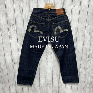 美品！EVISU 2001 セルビッチデニム！赤耳！日本製！W30