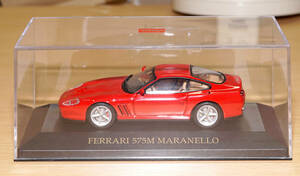 1/43 ixo フェラーリ FERRARI 575M マラネロ MARANELLO プラスチックケースにヨゴレあり 送料無料