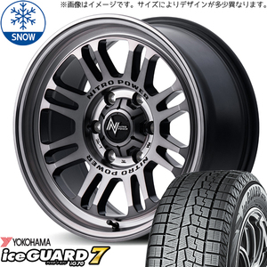 215/60R17 スタッドレスタイヤホイールセット ハイエース (YOKOHAMA iceGUARD7 & NITROPOWER M16 ASSAULT 6穴 139.7)