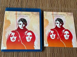 DIXIE CHICKS/Storytellers Blu-ray disc ブルーレイディスク ディクシー・チックス